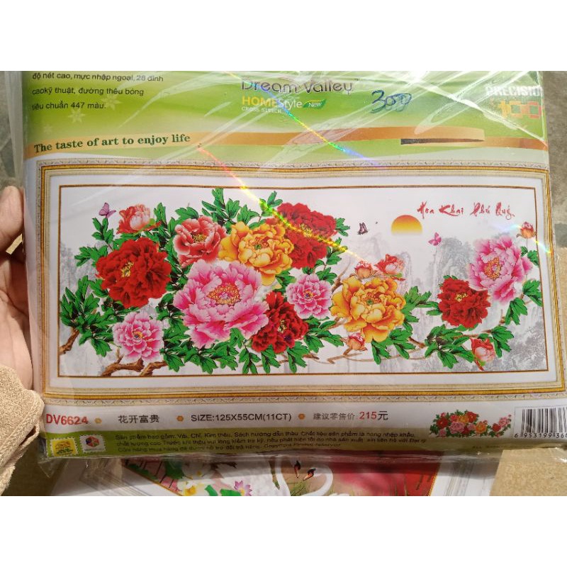 tranh thêu 5d hoa mẫu đơn dv6624