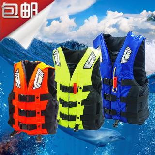 Áo Phao Cứu Hộ Chuyên Nghiệp Cho Người Lớn Và Trẻ Em
