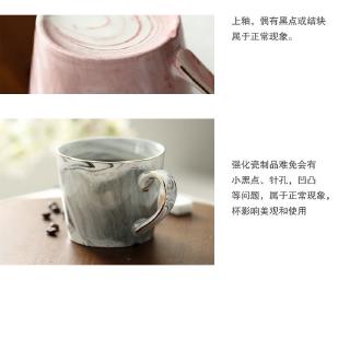 Cốc Sứ Uống Cà Phê Họa Tiết Vân Đá Cẩm Thạch