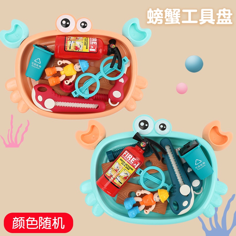 Bộ Đồ Chơi Dụng Cụ Y Tế Hình Cua Cho Bé Trai Và Bé Gái