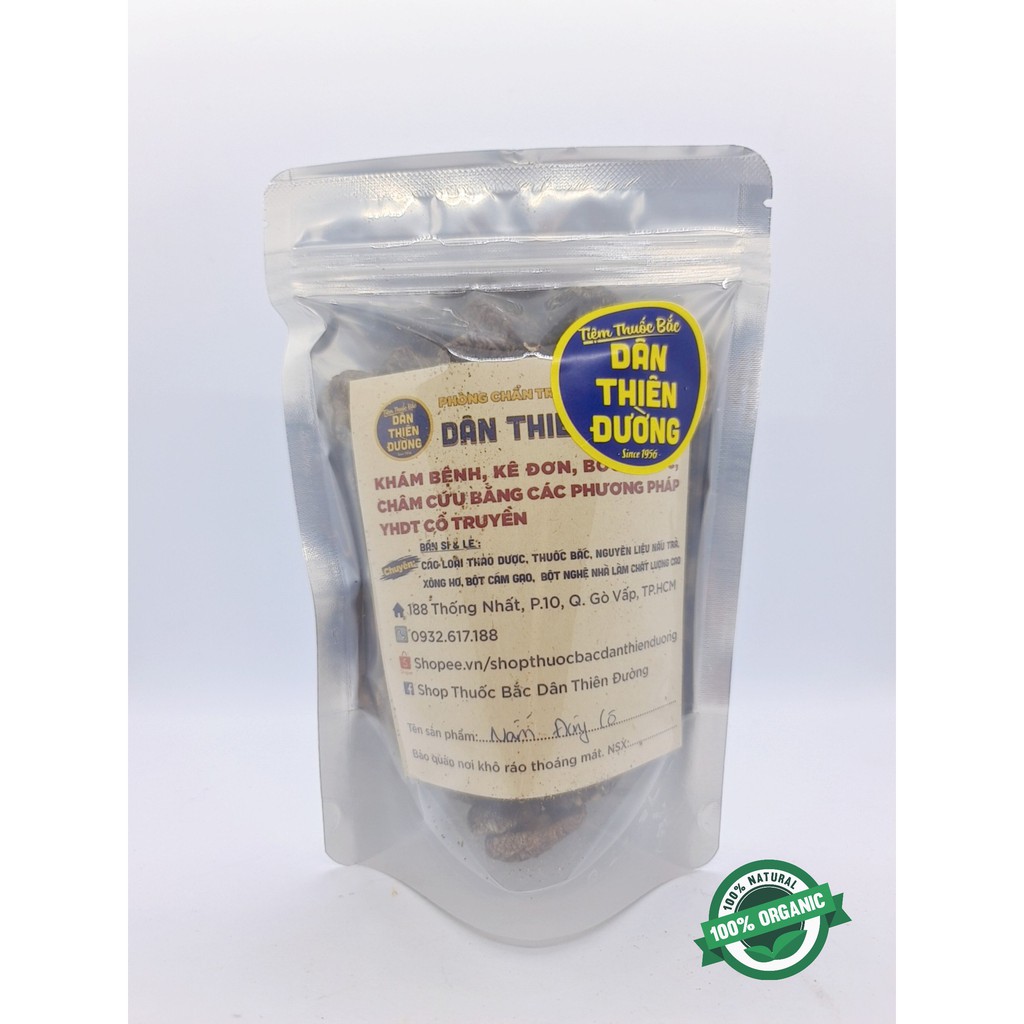 [100gr] Nấm Đông Cô Khô (Nấm Hương) - Hàng Loại 1 | BigBuy360 - bigbuy360.vn