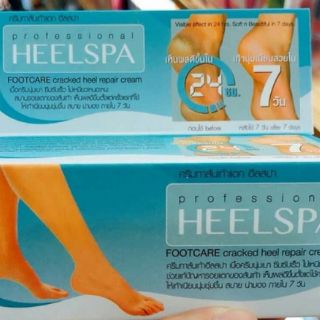 KEM TRỊ NỨT GÓT CHÂN HEELSPA