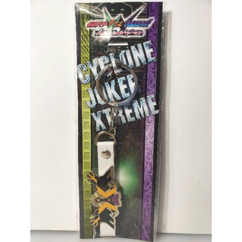 Móc khóa Anime Cyclone Joker Extreme