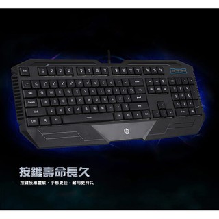 Bộ Bàn phím Chuột HP GK1000