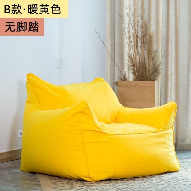 ghế sofa lười beanbag tatami phòng ngủ đơn tựa nhỏ dễ thương cô gái trái tim cho thuê net người nổi tiếng