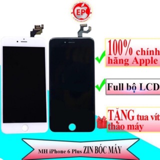 Màn hình iphone 6plus bóc máy chuẩn zin chính hãng apple