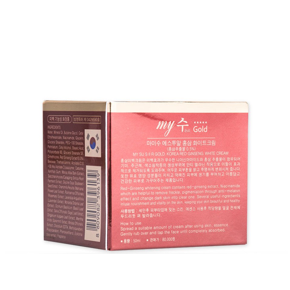 Kem dưỡng hồng sâm My Gold Korea Red Ginseng White Cream 50ml chính hãng