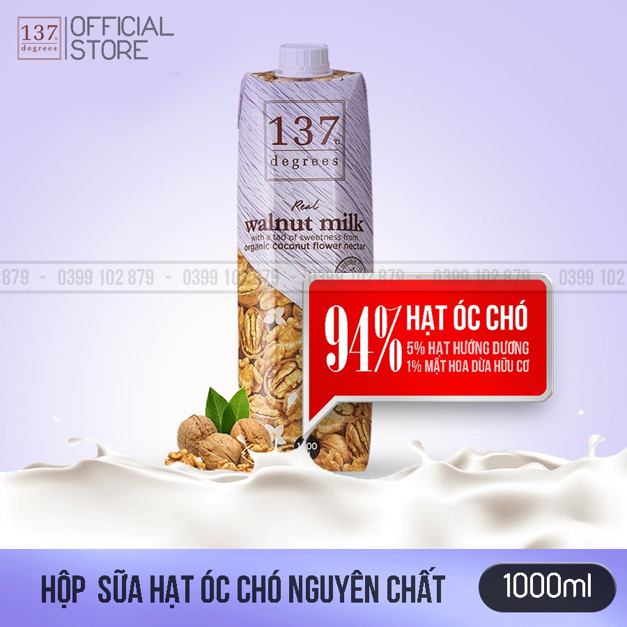 Hộp Sữa hạt óc chó nguyên chất 137 DEGREES - hộp 1L