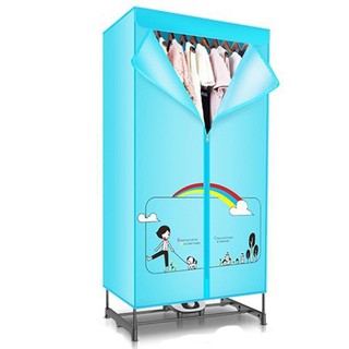 Tủ sấy quần áo- Máy sấy khô quần áo dạng tủ treo 70x48x168