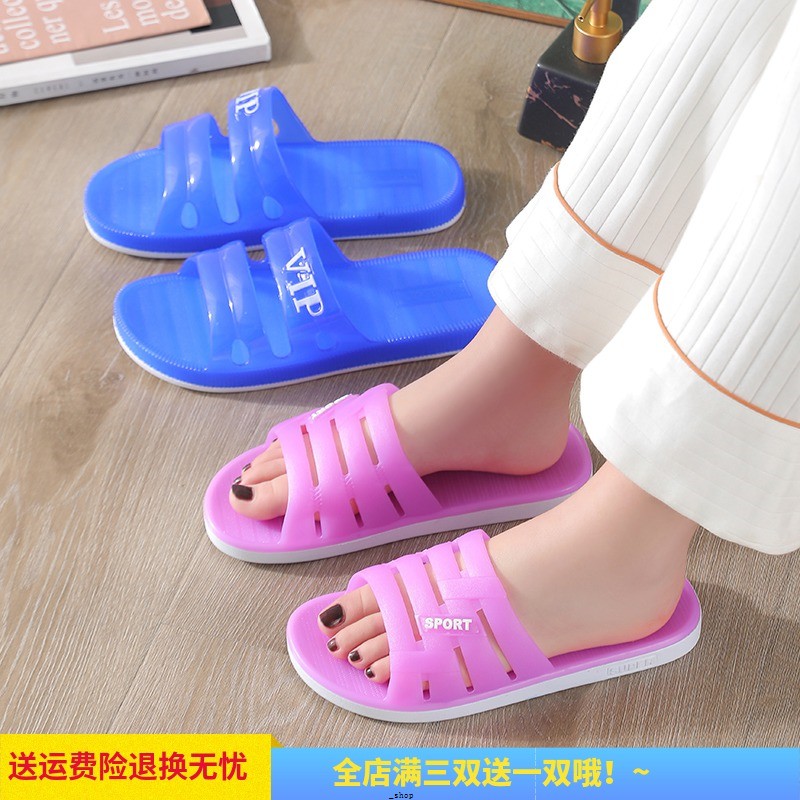 Ready stock_Slippers Female Summer Wear High Heel Thick Bottom Waterproof Station Fashion Wedge With Indoor Room Home Sa