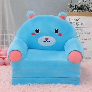 Ghế Lười Bông Hình Thú,Sofa Giường Cho Bé 3 tầng-MẪU GẤU POO XANH
