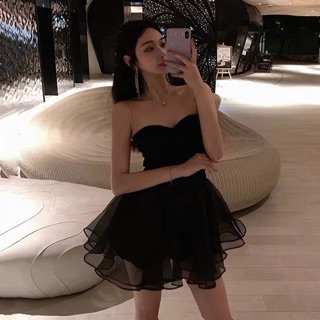 Set Áo Cúp Ngực + Váy Xoè Cực Đẹp