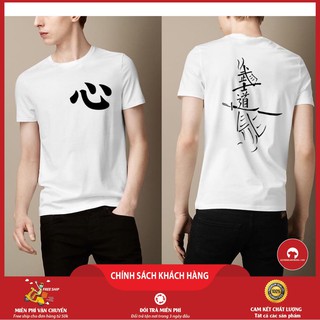 Áo Thun Mùa Hè Đẹp Giá Rẻ AP19(Áo Màu Trắng)