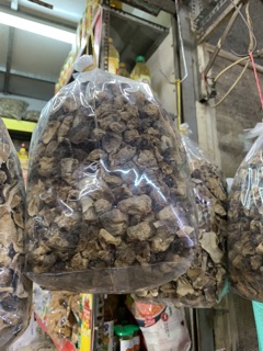Nấm rơm khô nở 500g