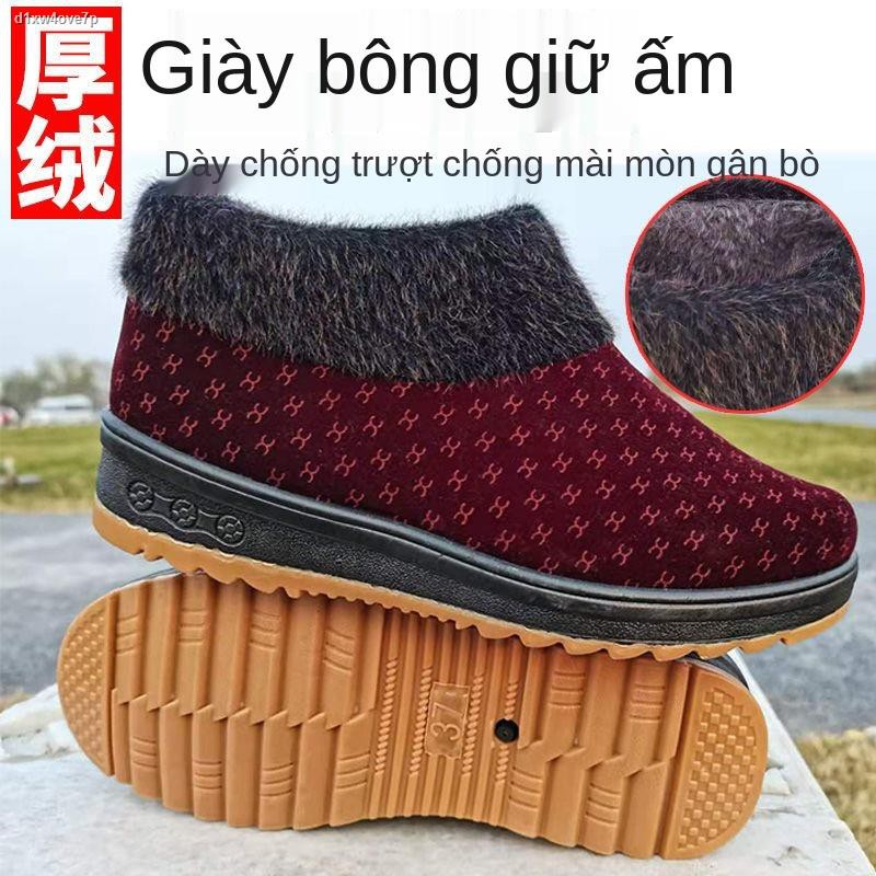 Giày vải Bắc Kinh cũ và nhung phụ nữ cho người già | BigBuy360 - bigbuy360.vn