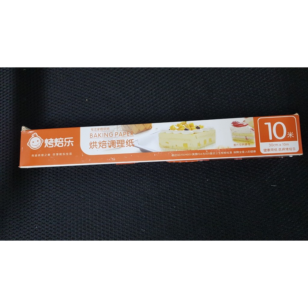 Giấy nến khổ 30cm dài cuộn 20cm