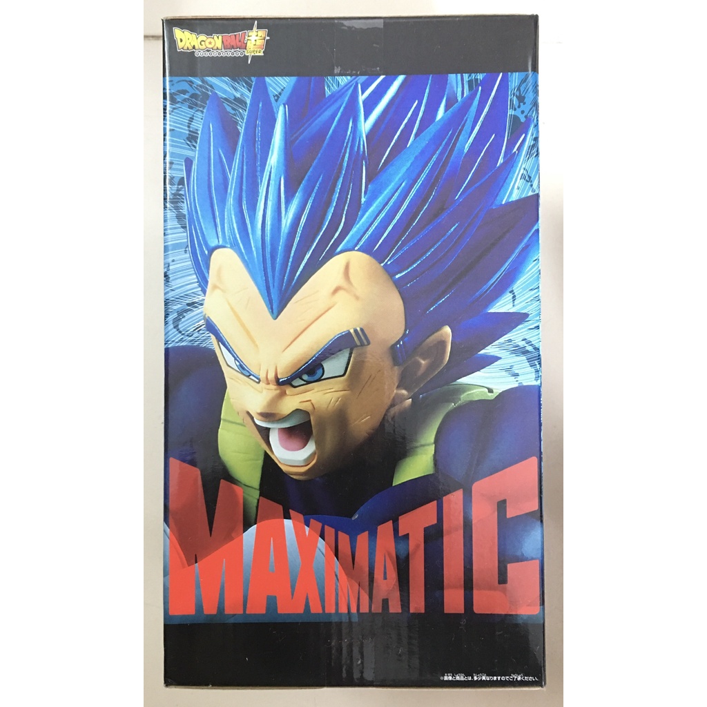 Mô hình Dragonball Vegeta # Maximatic