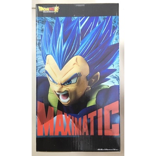 Mô hình Dragonball Vegeta # Maximatic