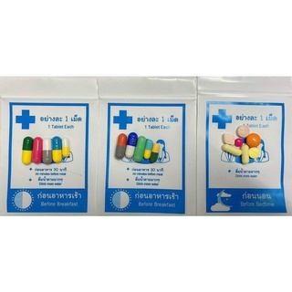 Giảm cân yanhee vip 17 - giảm cân nhanh