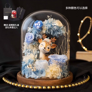 Hộp quà tặng hoa vĩnh cửu của con nai, Hộp quà tặng, quà tặng, quà tặng, quà tặng, quà tặng, quà tặng, quà tặng, quà tặn