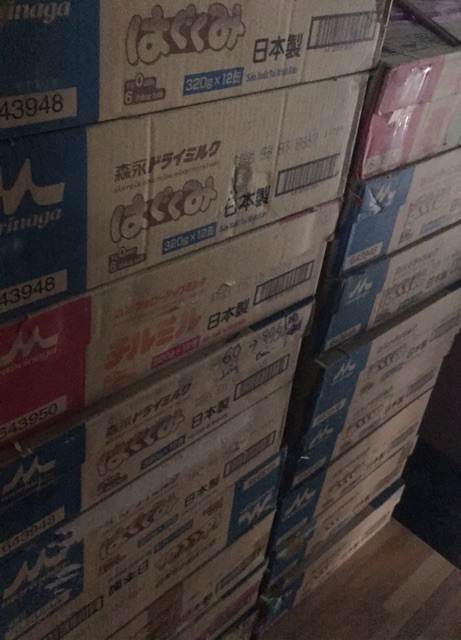 Sữa Morinaga số 1(l,850g,tách đai ,date 15/8/23)