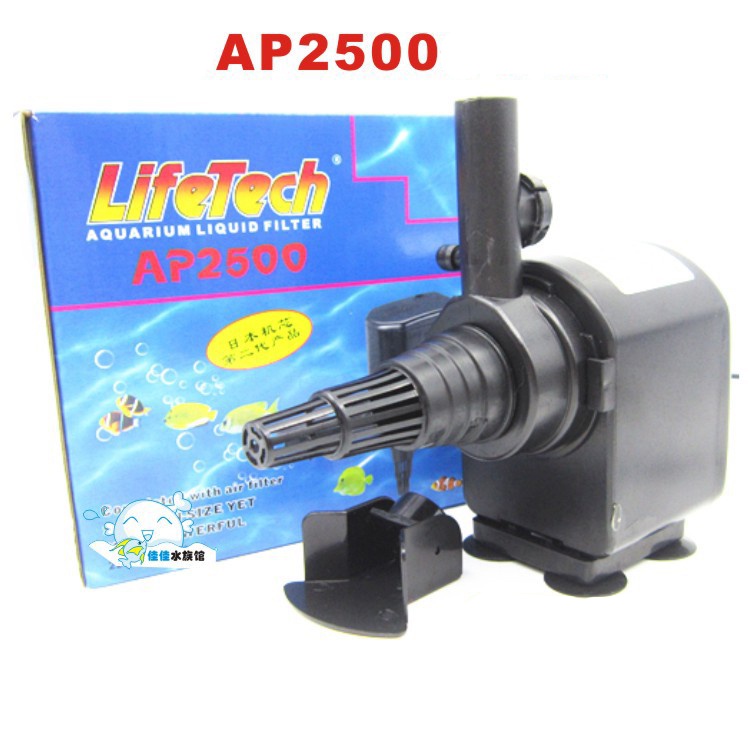Máy bơm nước hồ cá kiểng, hòn nam bộ Life Tech AP 2500