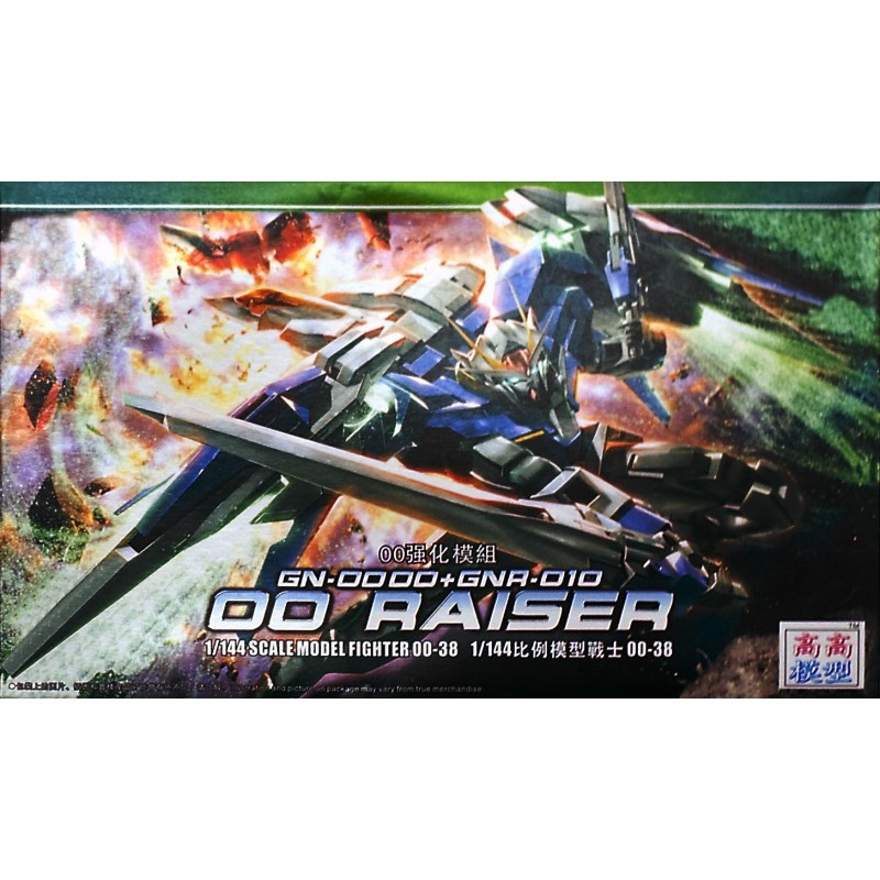 Mô hình lắp ráp Gundam HG 00 Raiser 00 38 1/144