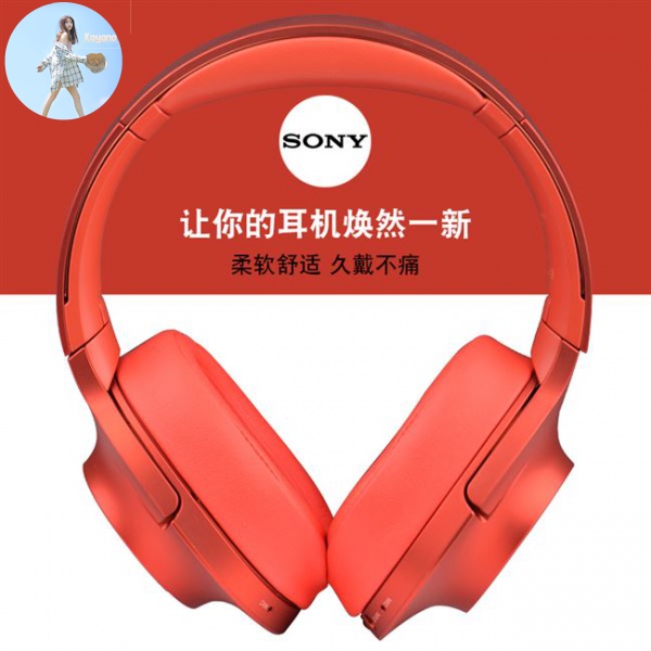Đệm Mút Tai Nghe Trùm Đầu Sony Mdr-100abn 100abn Chuyên Dụng