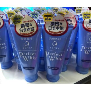 Sửa rửa mặt Perfect Whip nhật bản ( ảnh thật)