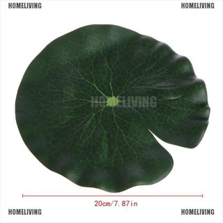 Hoa Sen Giả Trang Trí 18cm