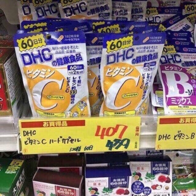 (Chuẩn AUT date mới) Vitamin C Nhật Bản