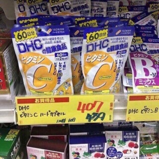 Vitamin C Nhật Bản