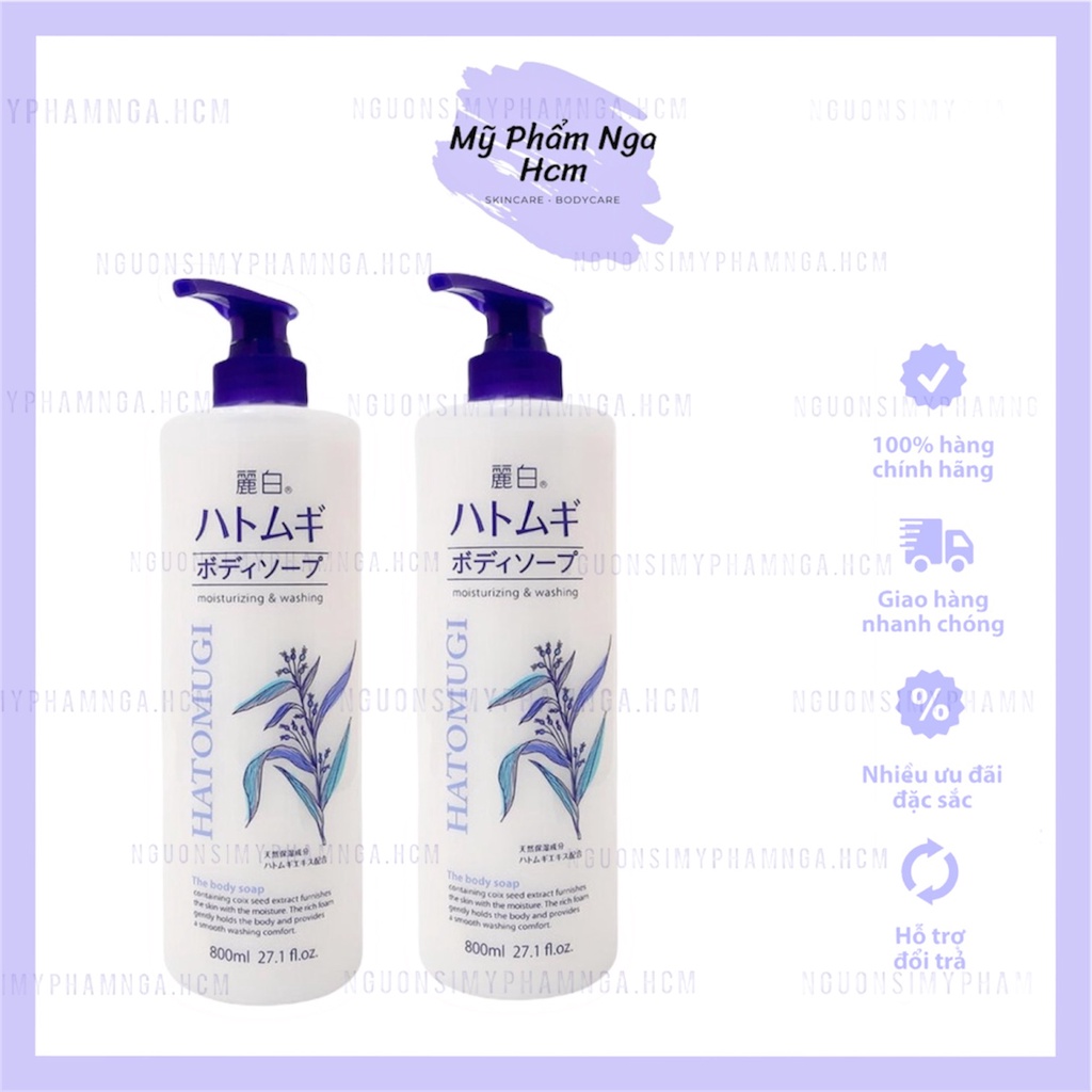 SỮA TẮM TRẮNG DA HẠT Ý DĨ HATOMUGI MOISTURIZING &amp; WASHING