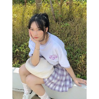 Áo Watashi no koto aishiteru?