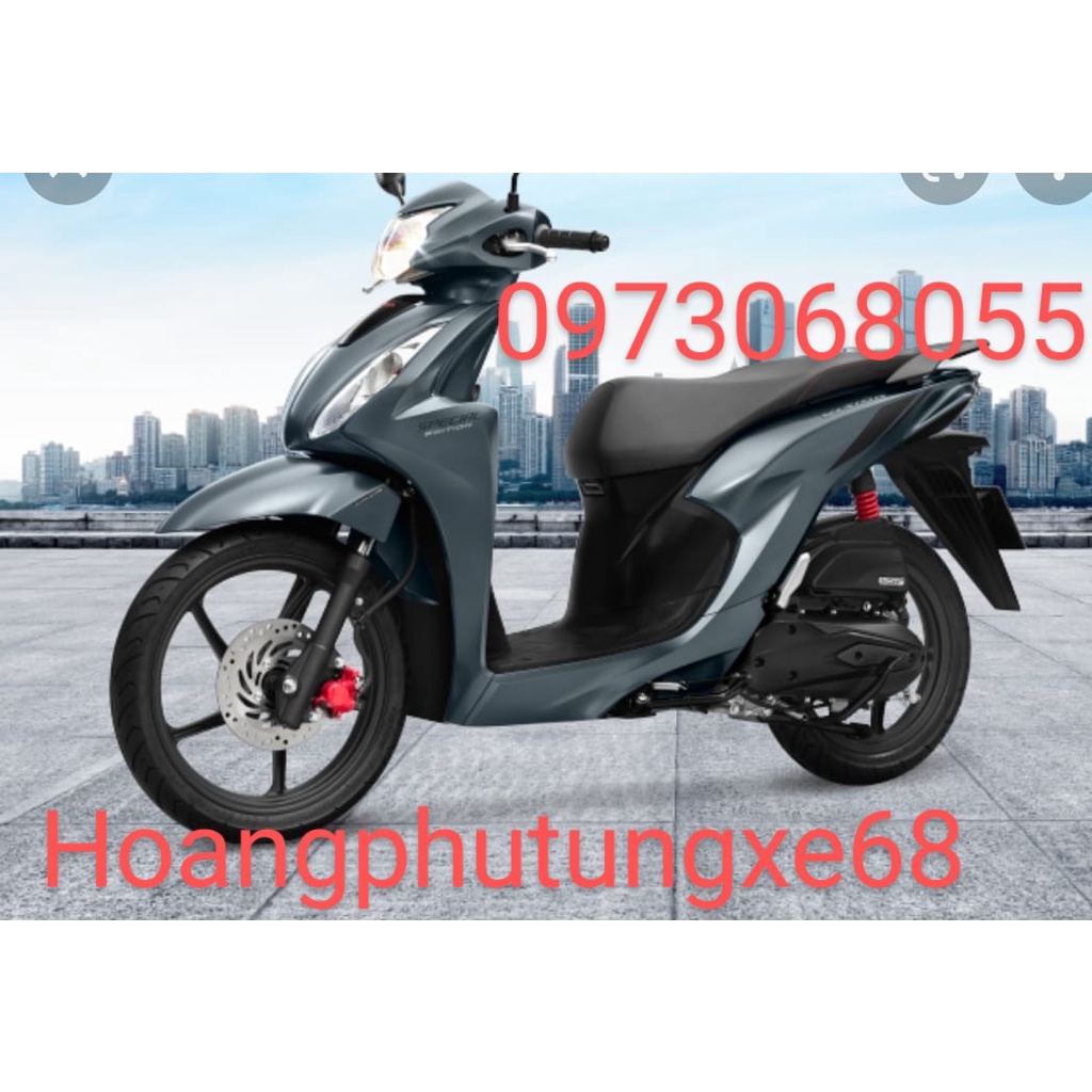 Dàn áo bóng Vision 2019 2022 màu Xanh nâu nhập chính hãng