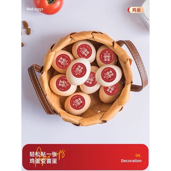 💝STICKER SONG HỶ,STICKER CÔ DÂU CHÚ RỂ TRANG TRÍ CƯỚI 💝