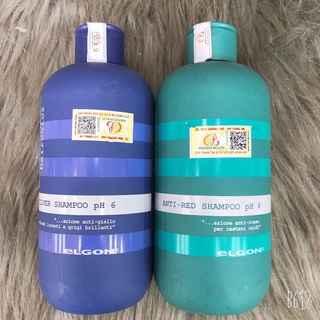 Dầu gội tím khử ánh sắc vàng và dầu gội xanh khử ánh sắc cam Elgon 300ml ( hàng chính hãng )
