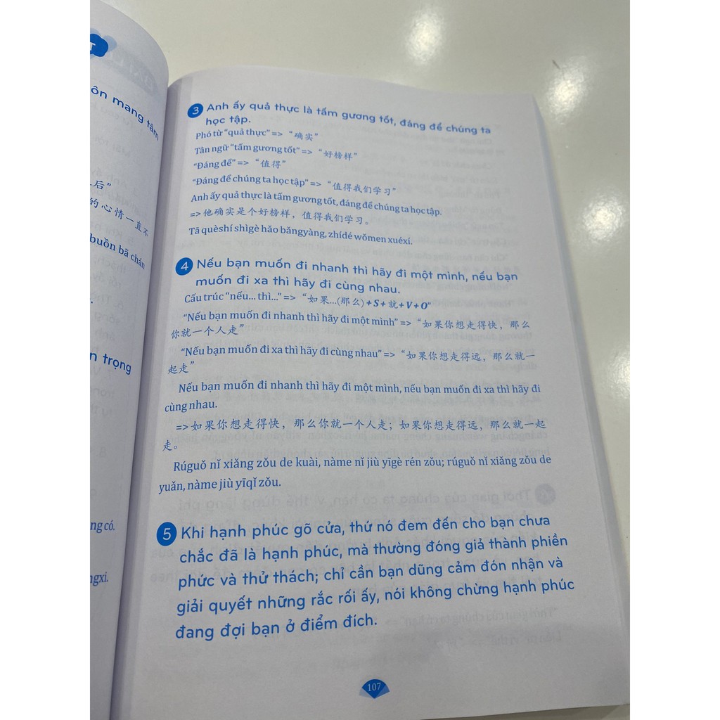 Sách - Bài tập ngữ pháp HSK cấu trúc giao tiếp & luyện viết HSK4-5 + Phân tích đáp án các bài luyện dịch Tiếng Trung