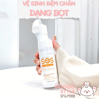 Foam Bọt Rửa Chân SOS Tiện Lợi Kèm Bàn Chải Silicon Giúp Làm Sạch Kẻ Chân Cho Chó Mèo Thú Cưng