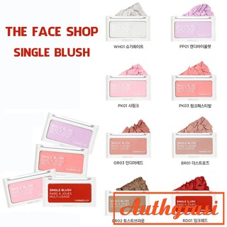 Phấn má hồng The Face Shop Single Blush
