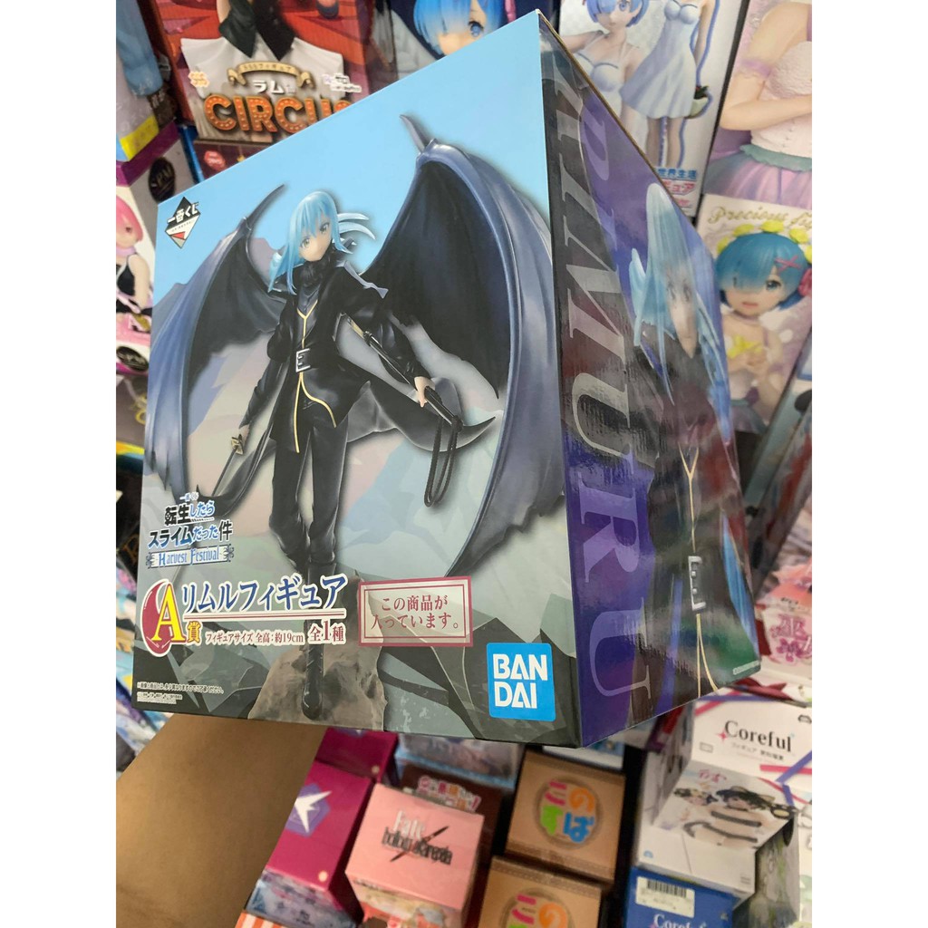 Mô Hình Figure Chính Hãng Anime Tensura Chuyển sinh thành Slime - Rimuru Tempest, Harvest Festival - Bandai Ichiban kuji