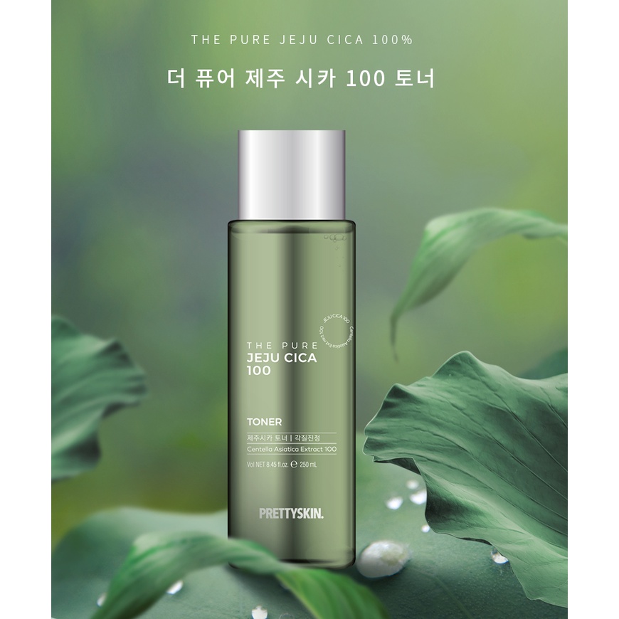 Toner Giúp Cân Bằng, Dưỡng Trắng Da Chiết Xuất Rau Má Pretty Skin - PrettySkin The Pure Jeju Cica 100 Toner 250ml