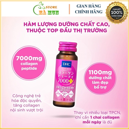 Combo 2 Hộp Nước Collagen DHC 7000Plus Beauty Nhật Bản 50ml
