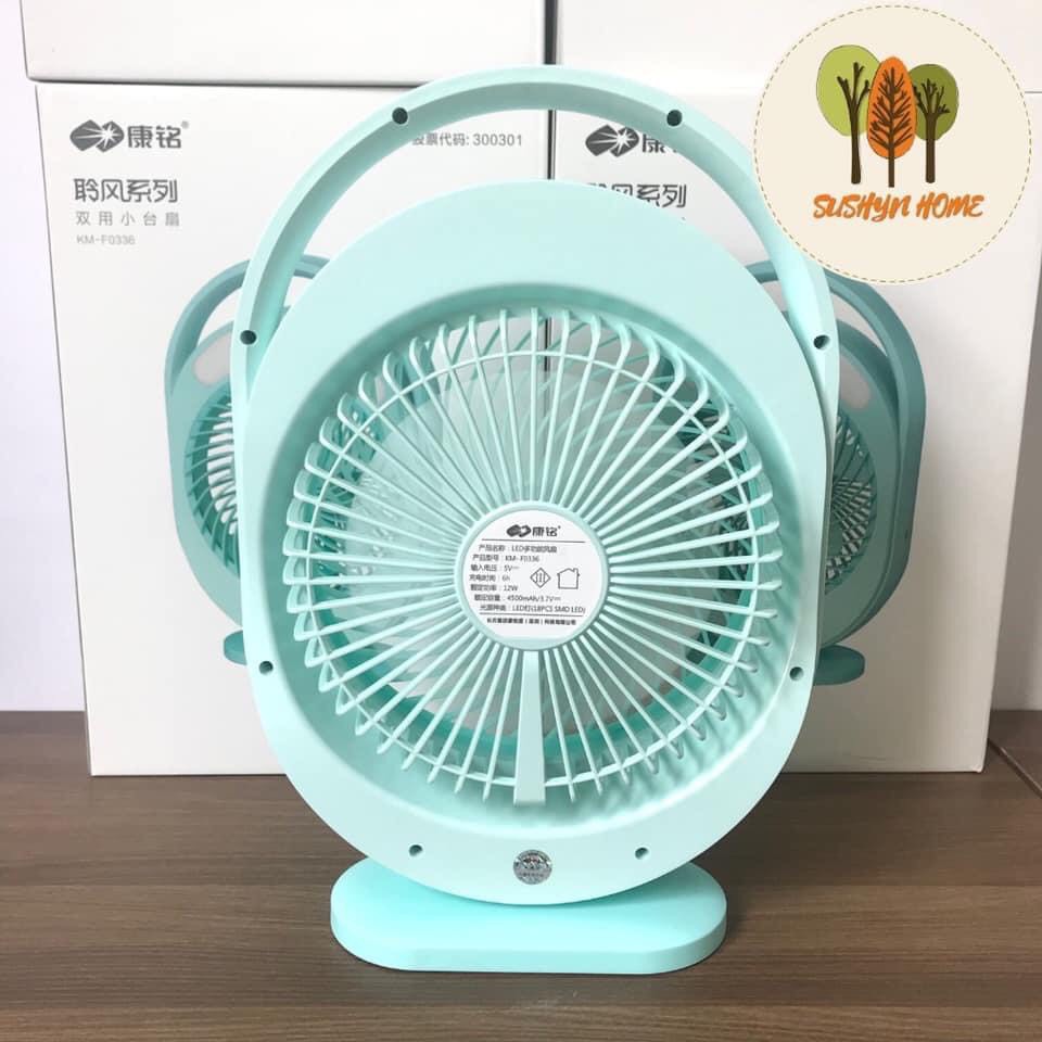 Quạt sạc tích điện có đèn led 2in1 km f0336