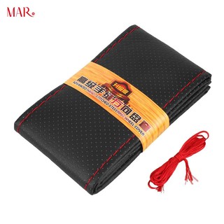 Bọc Da Bánh Lái Xe Hơi