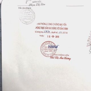 Tinh dầu thảo dược An Nhi