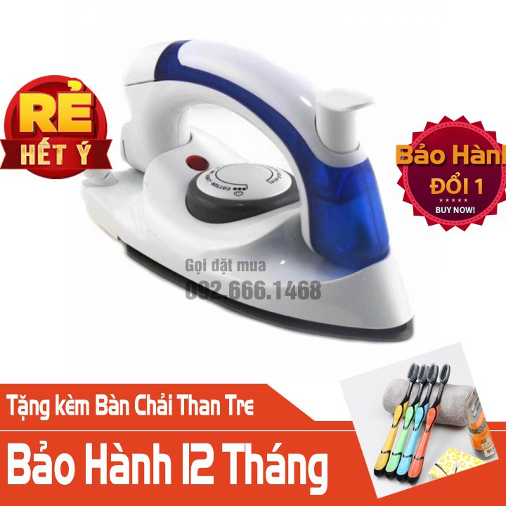 Bàn Là 2 Chức Năng Hơi Nước Khô Mini Hetian Chính Hãng [Bảo Hành 12 Tháng]