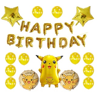 Set 28 Bong Bóng Trang Trí Tiệc Sinh Nhật Hình Pikachu Thám Tử Conan Chất Lượng Cao