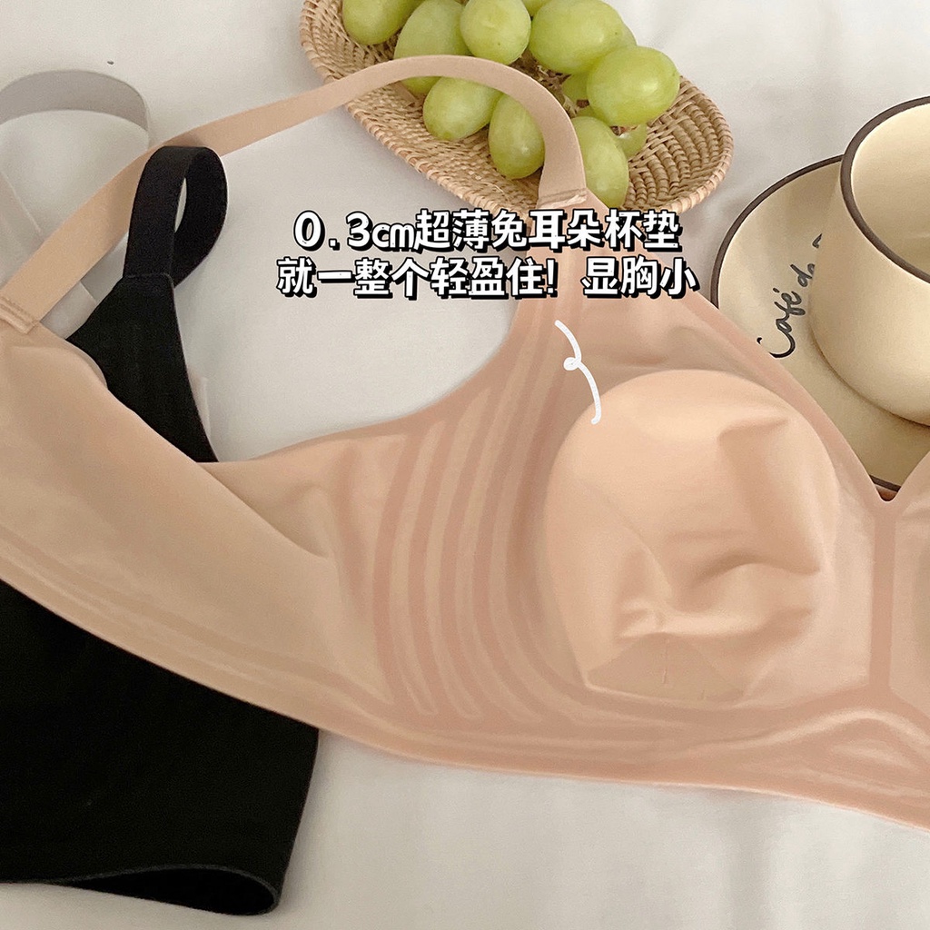 Áo Ngực Lụa Lạnh Siêu Mỏng Không Gọng Thép Chống Chảy Xệ