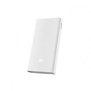 Pin sạc dự phòng xiaomi